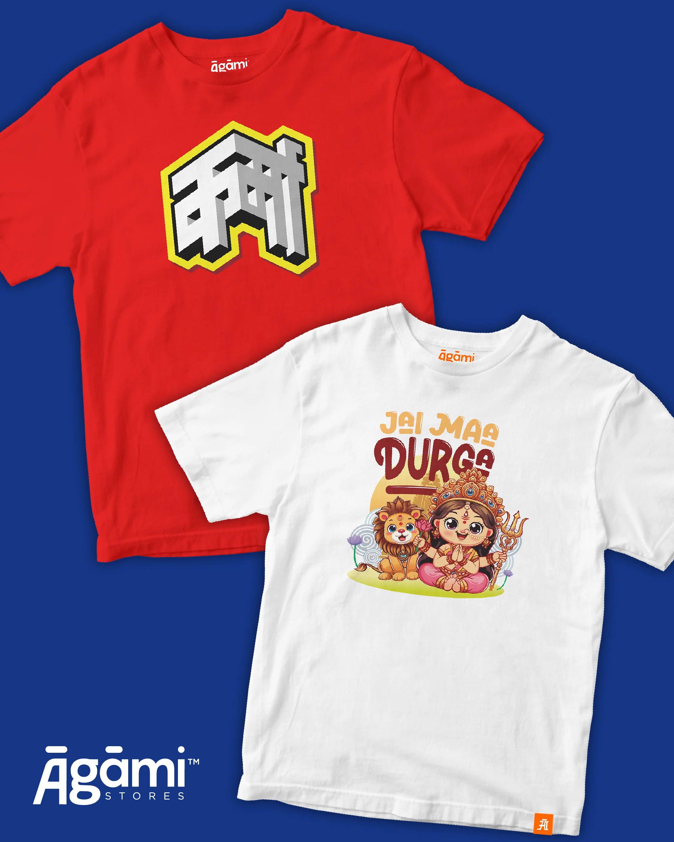 Combo Pack of 2 Kids Tshirts - Image 10