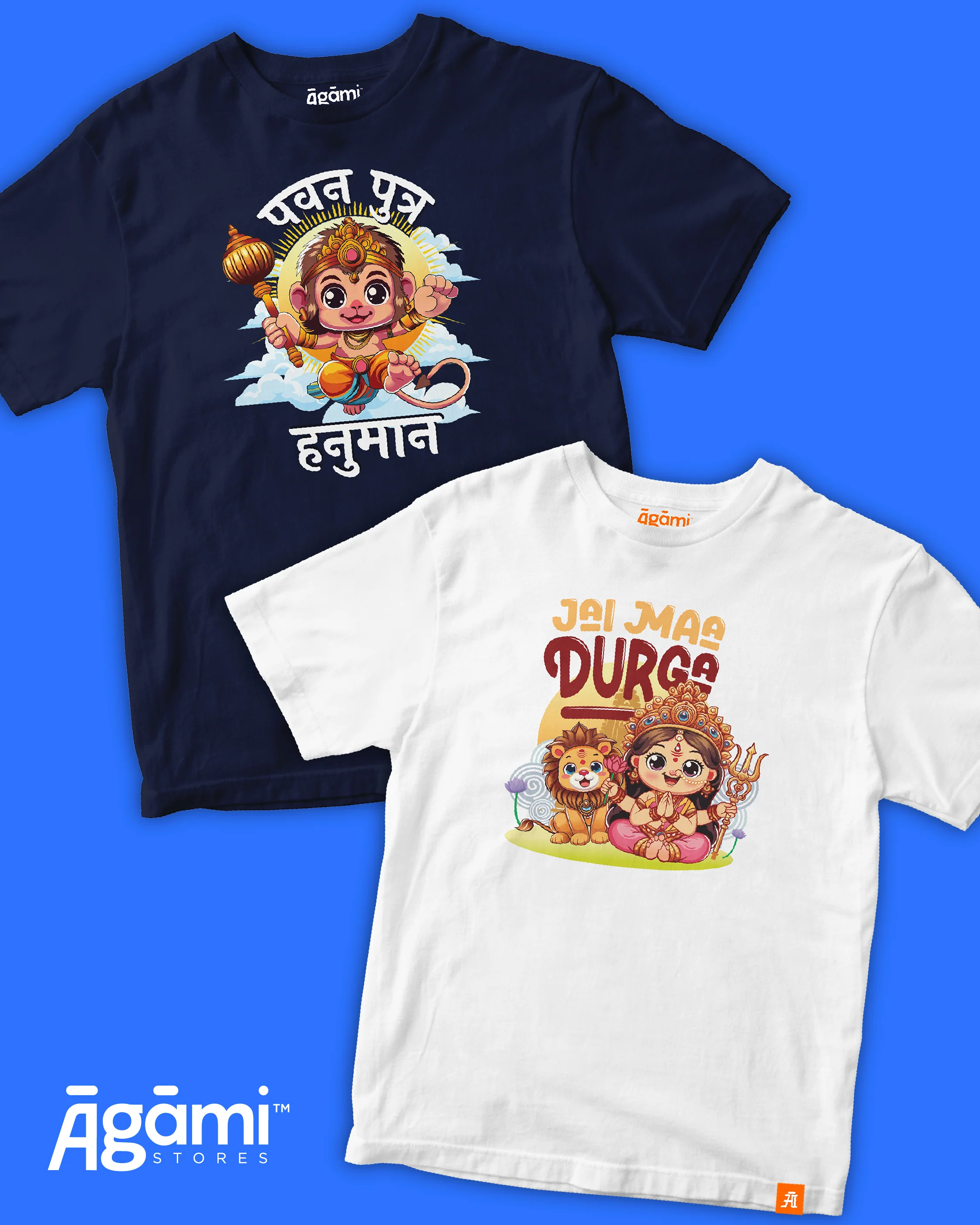Combo Pack of 2 Kids Tshirts - Image 11