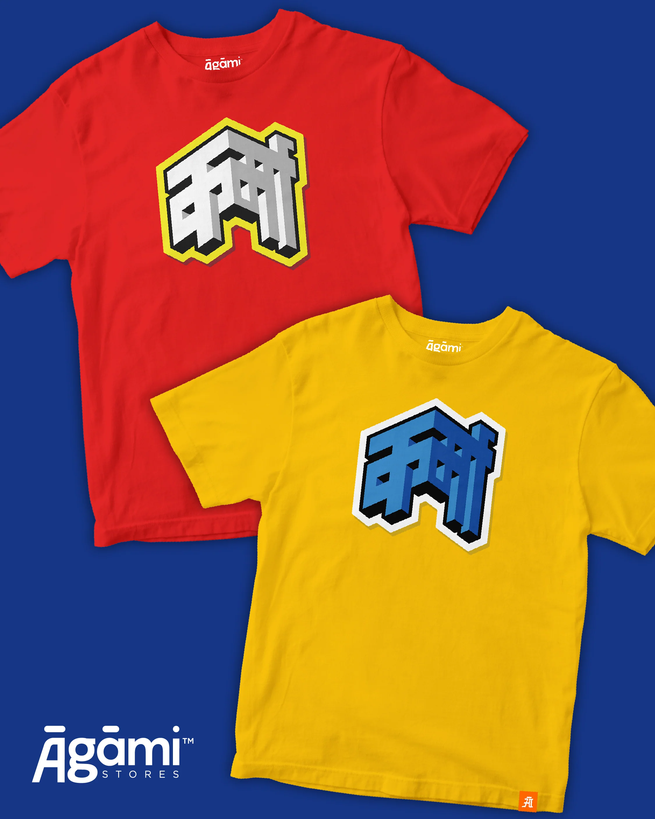 Combo Pack of 2 Kids Tshirts - Image 17