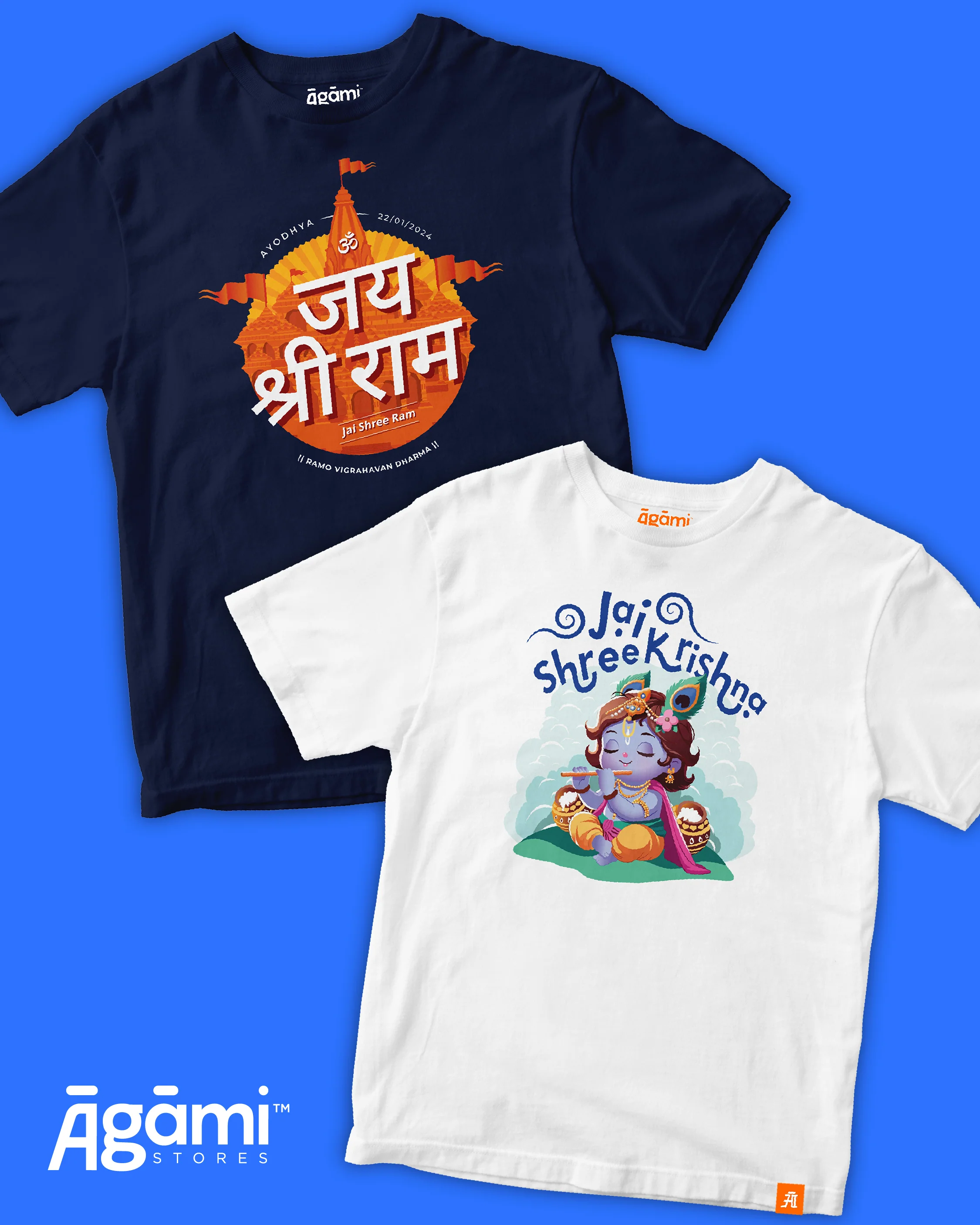 Combo Pack of 2 Kids Tshirts - Image 18