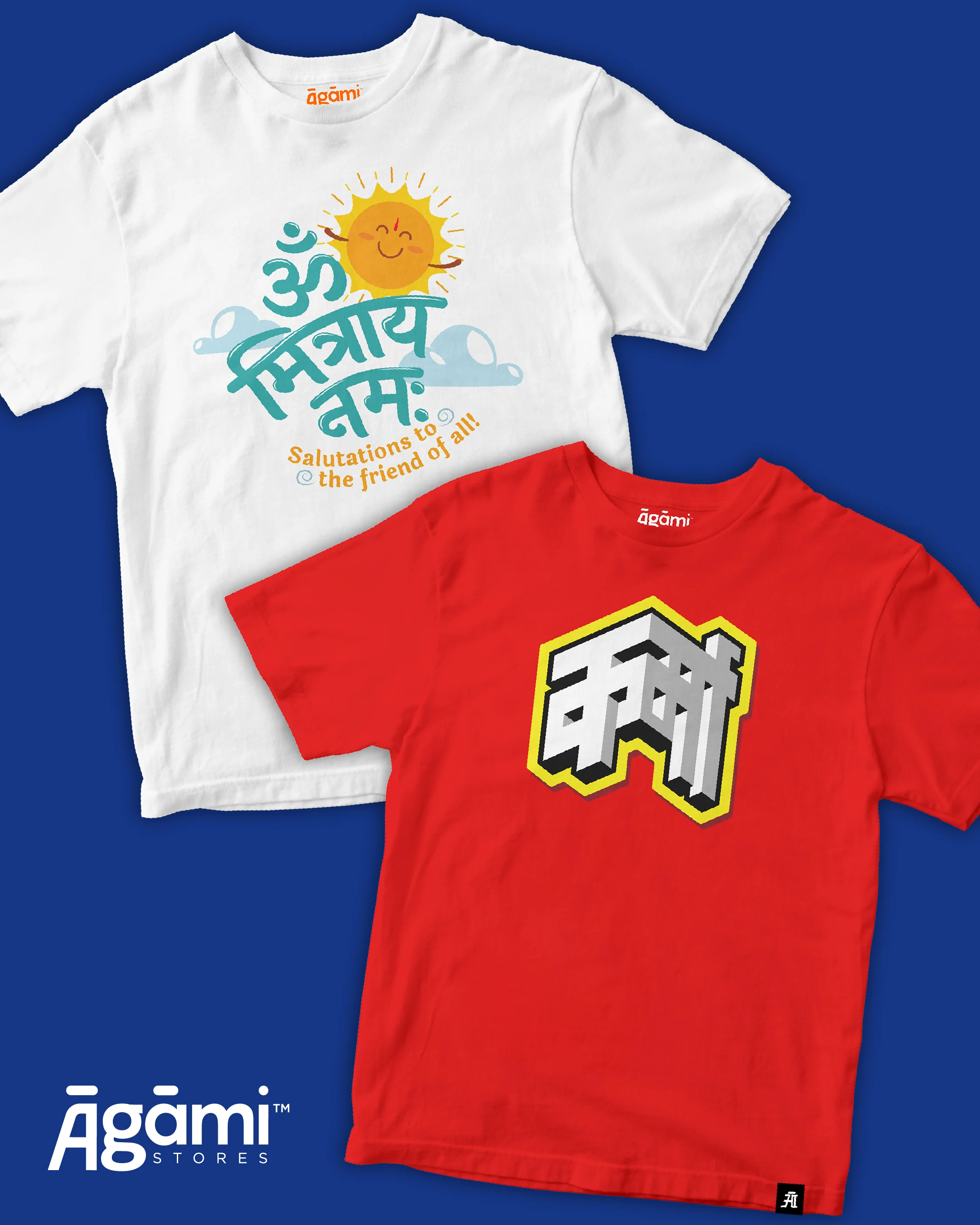 Combo Pack of 2 Kids Tshirts - Image 23