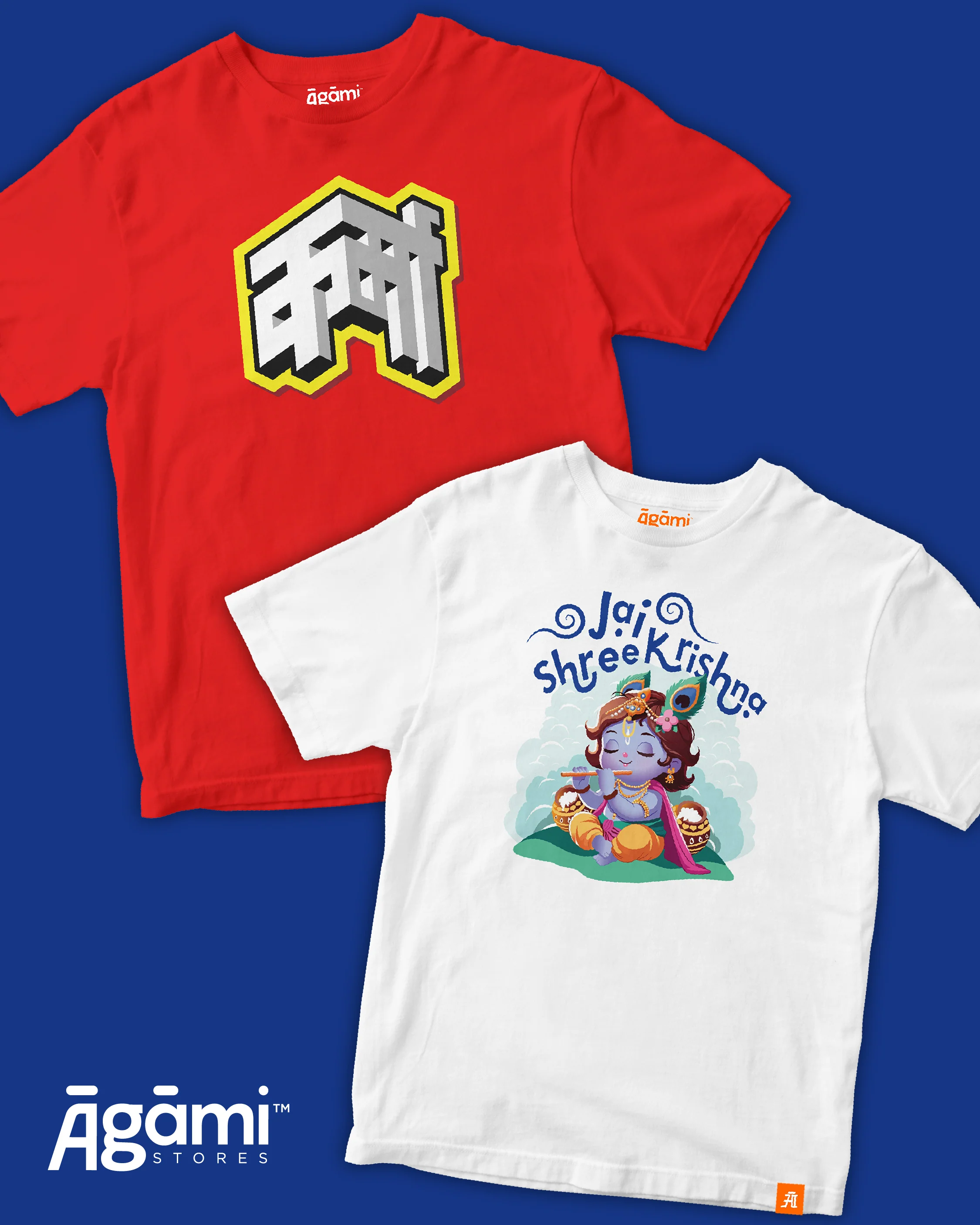 Combo Pack of 2 Kids Tshirts - Image 26