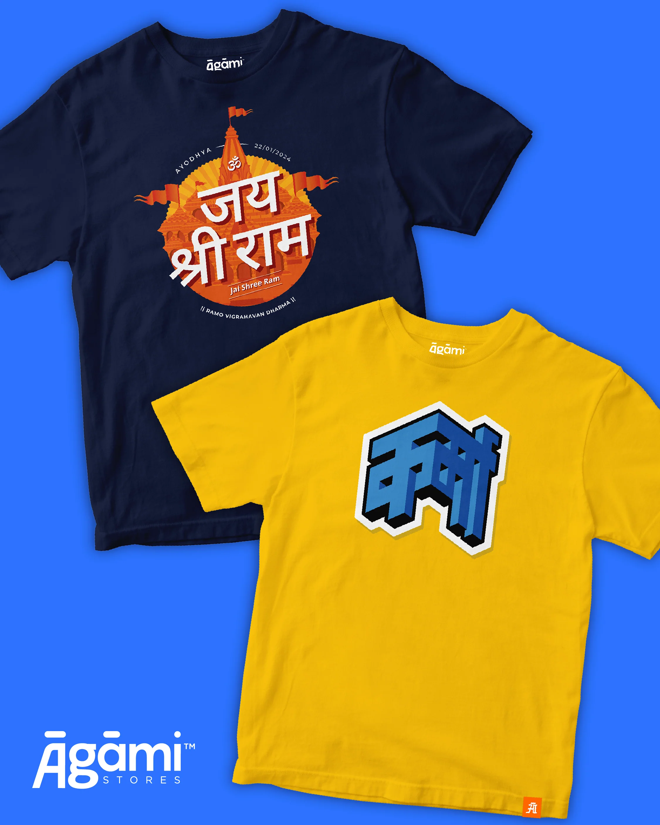 Combo Pack of 2 Kids Tshirts - Image 32