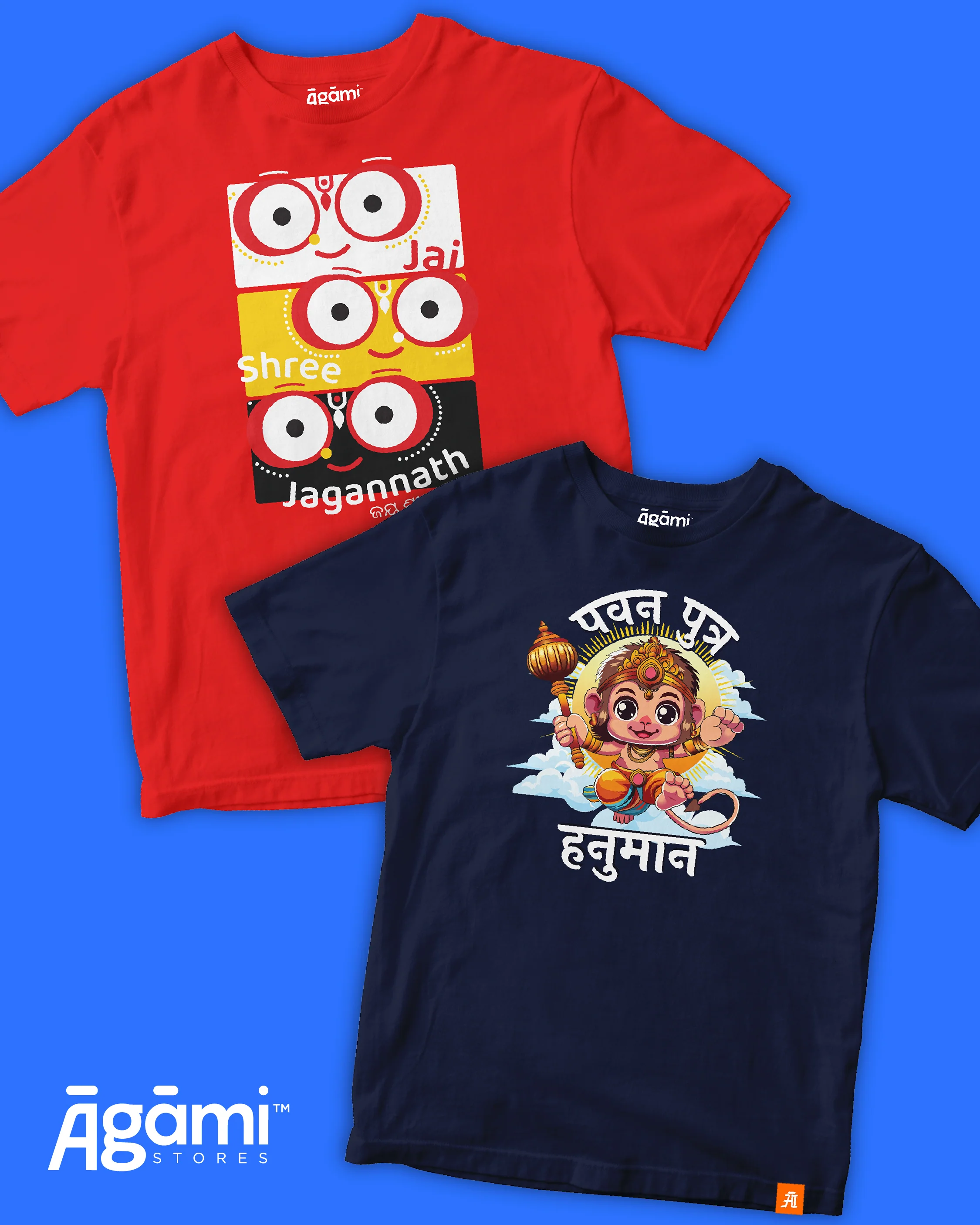 Combo Pack of 2 Kids Tshirts - Image 35