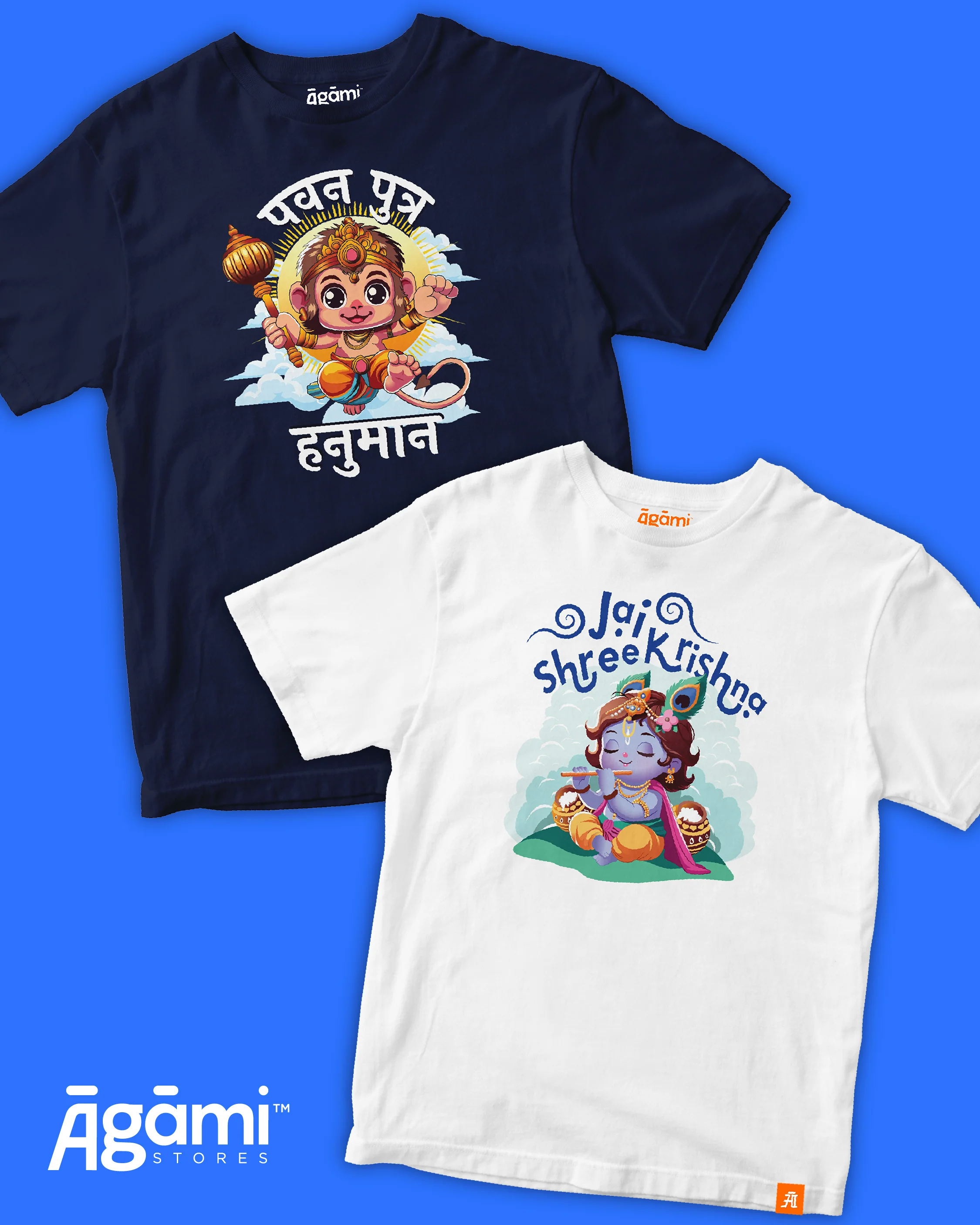 Combo Pack of 2 Kids Tshirts - Image 41