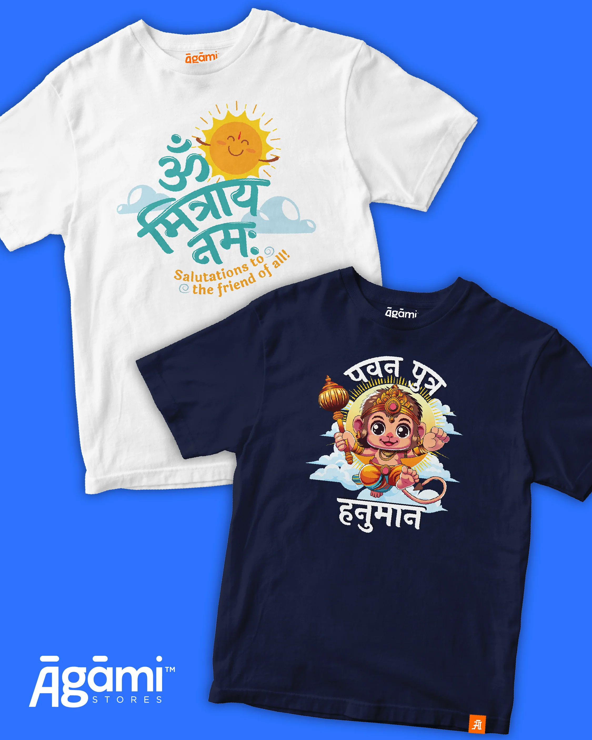 Combo Pack of 2 Kids Tshirts - Image 46