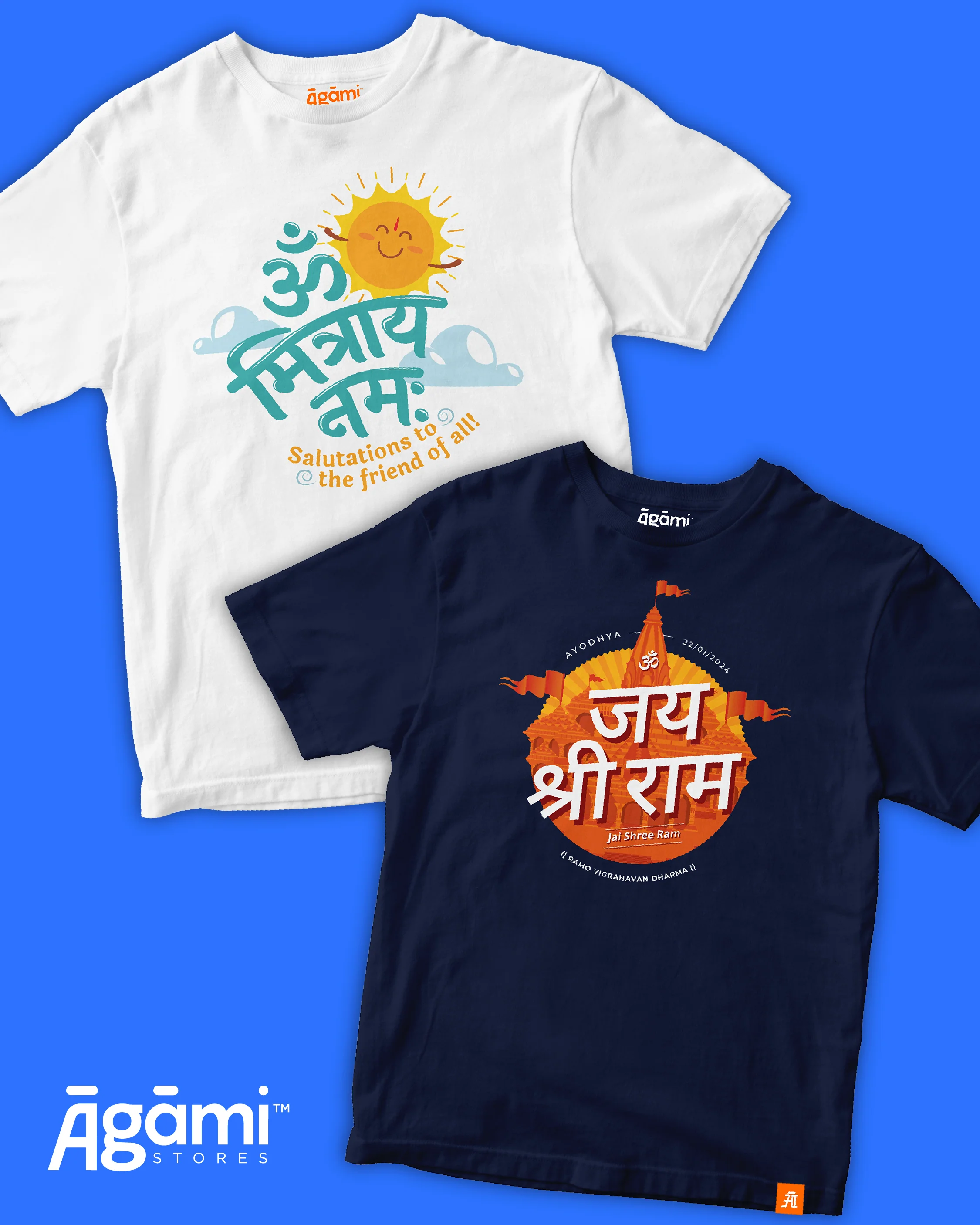 Combo Pack of 2 Kids Tshirts - Image 49