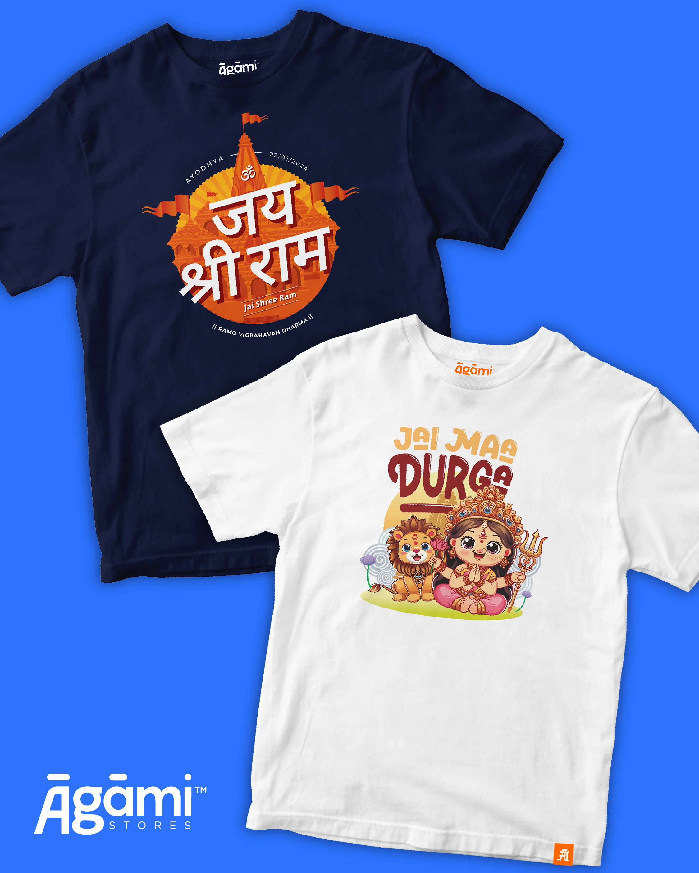 Combo Pack of 2 Kids Tshirts - Image 52