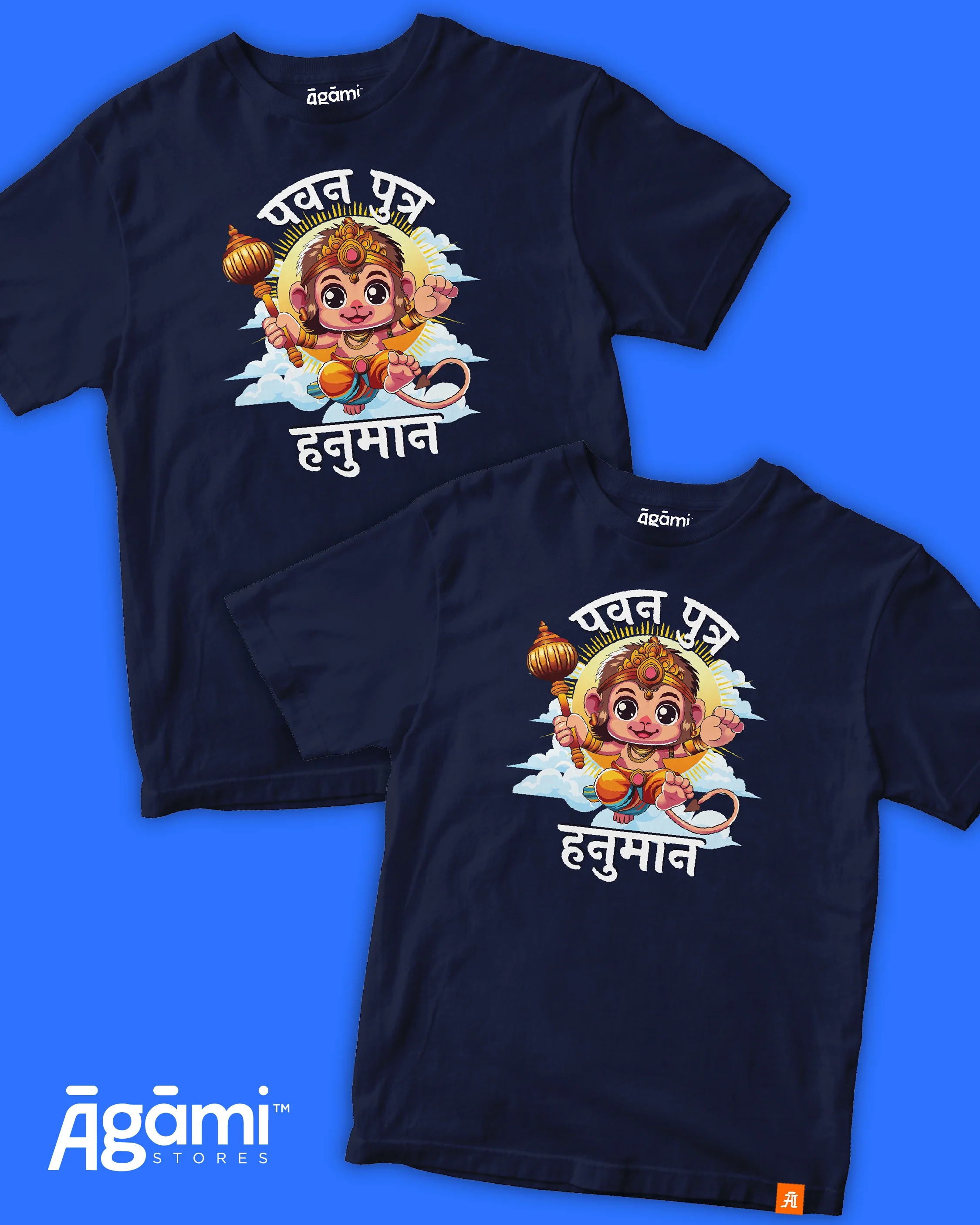 Combo Pack of 2 Kids Tshirts - Image 56