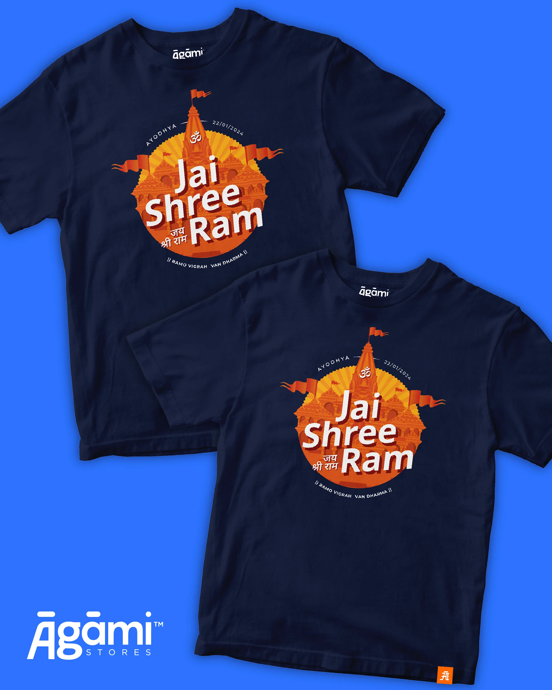 Combo Pack of 2 Kids Tshirts - Image 60