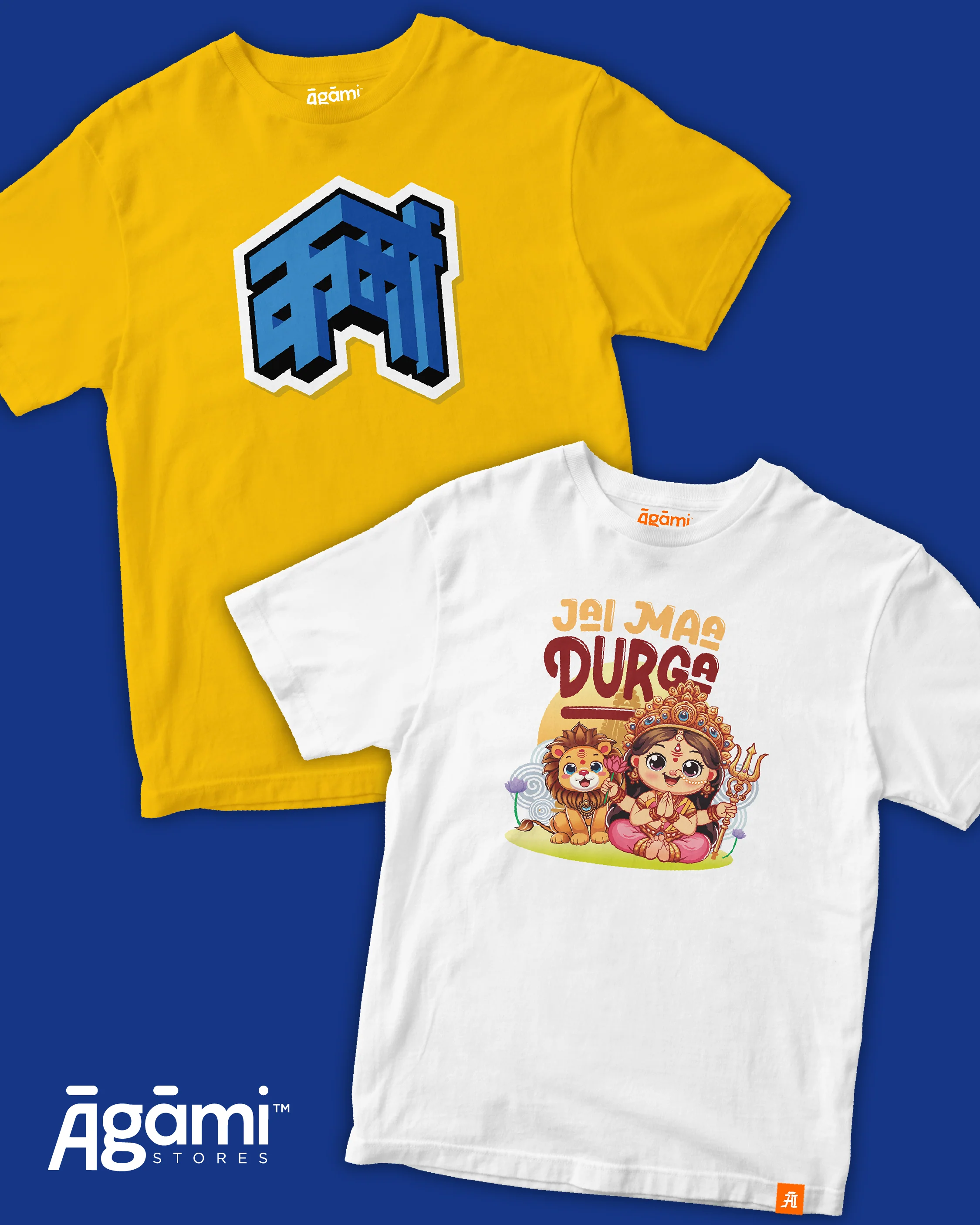 Combo Pack of 2 Kids Tshirts - Image 9