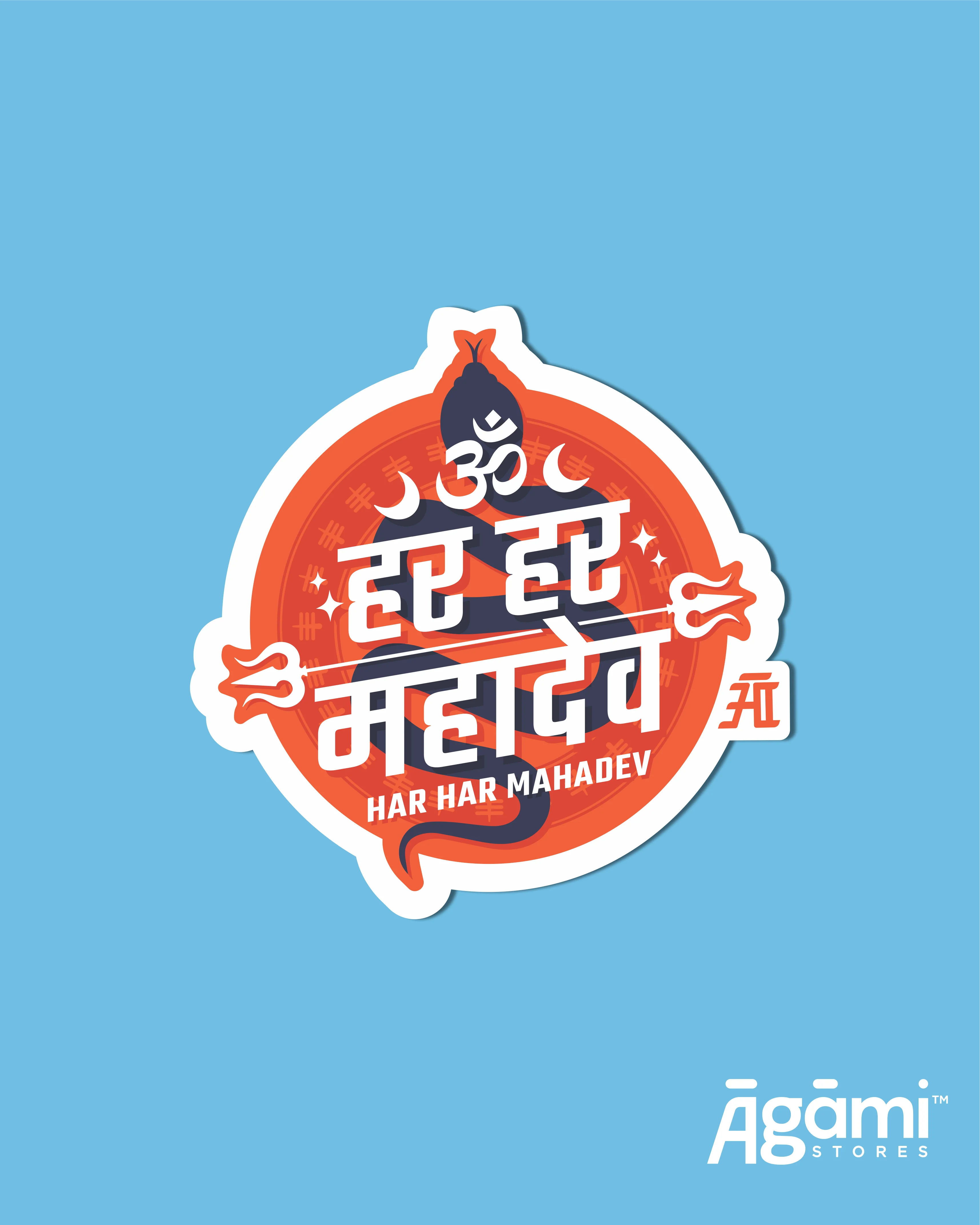 Har Har Mahadev - Orange | Laptop & Mobile Stickers