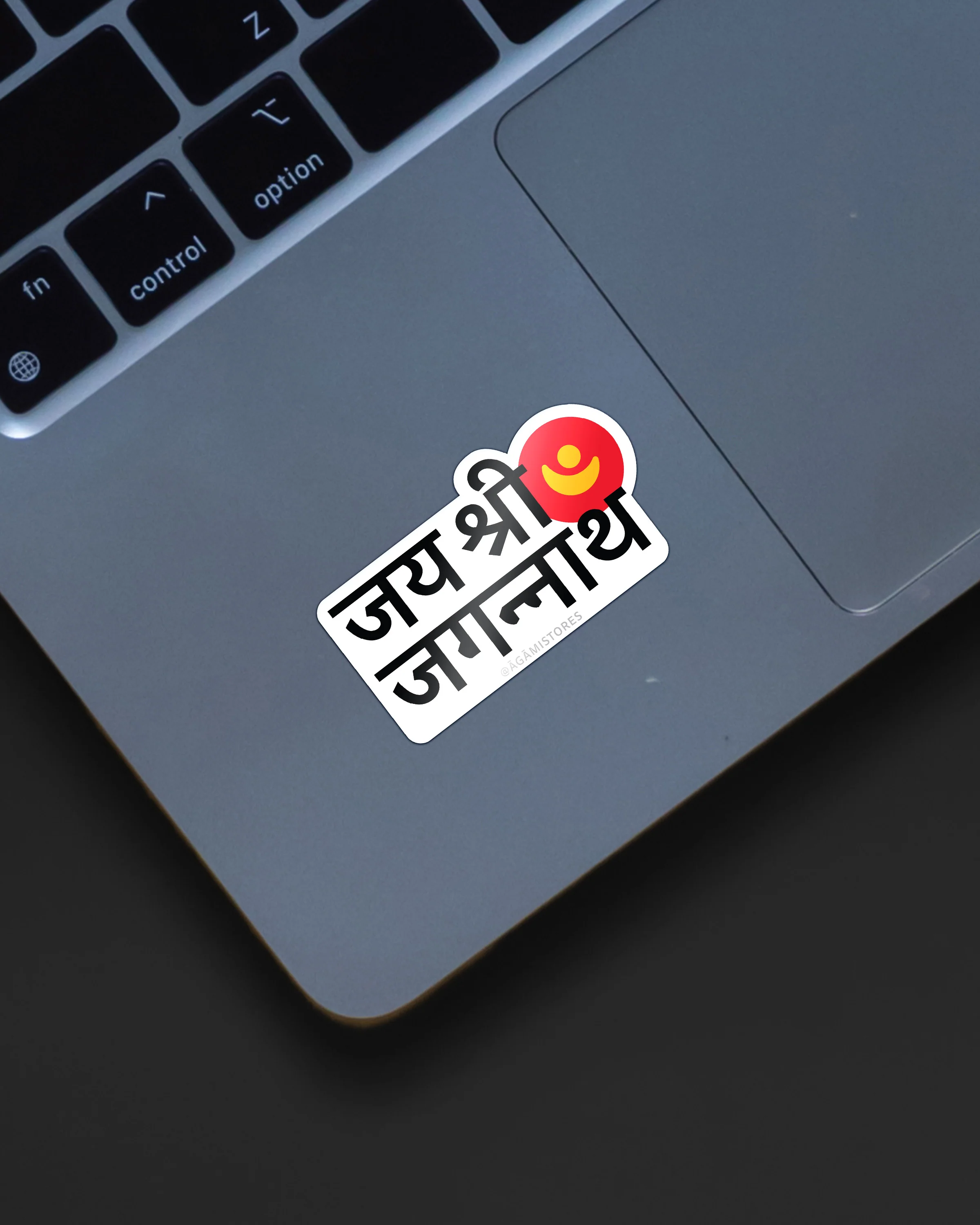 Jai Shree Jagannath Logo | Laptop & Mobile Stickers - Image 2