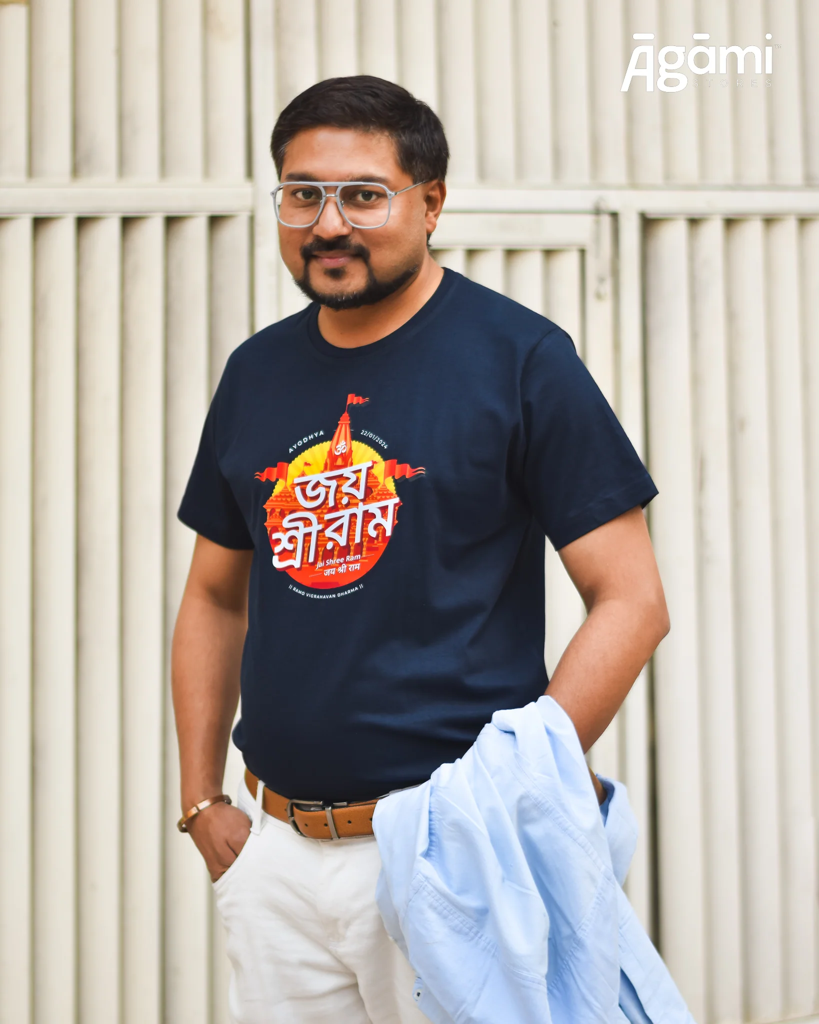 Jai Shree Ram T-shirt - Bangla | Navy Blue