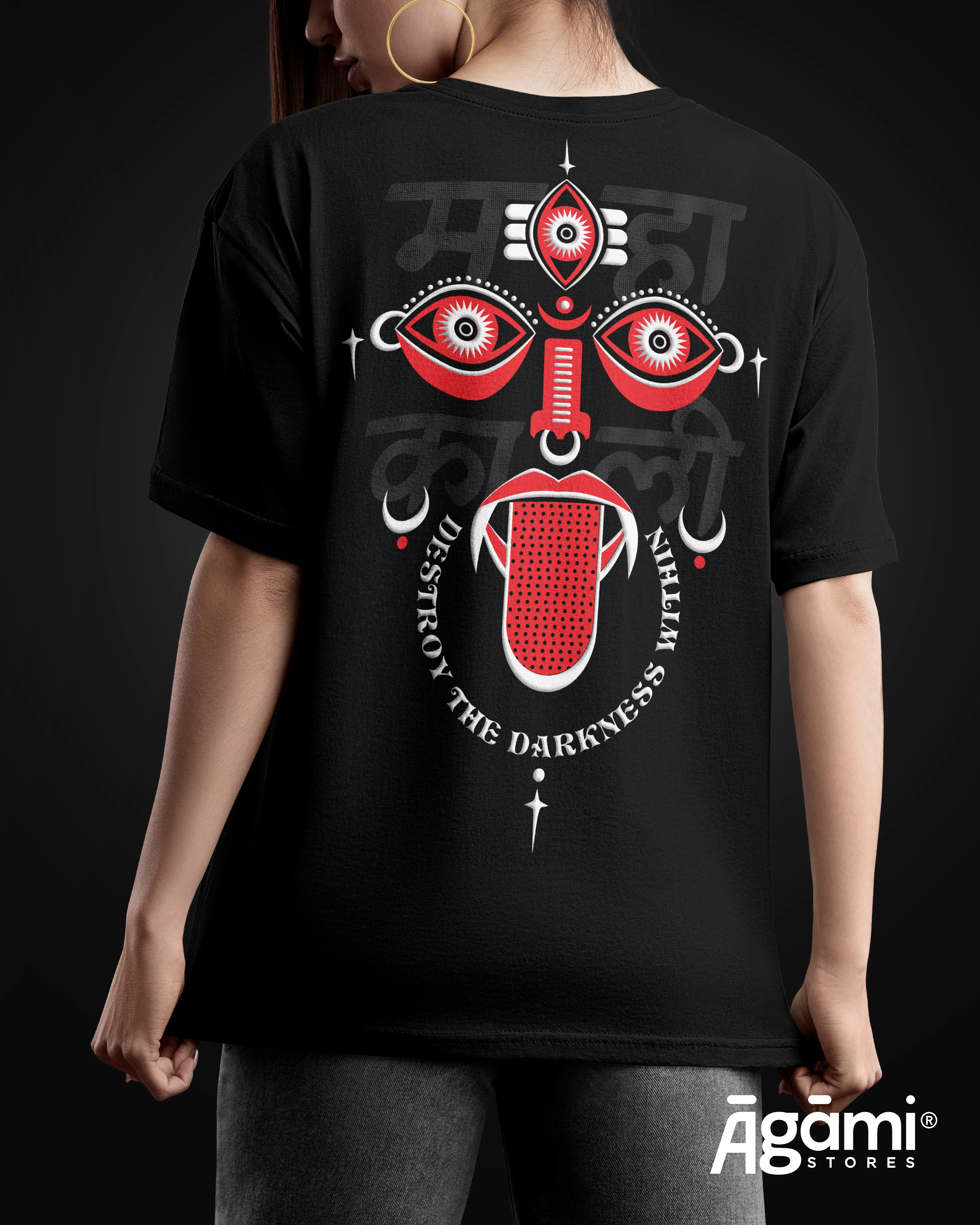 Mahakali Tshirt - Black | Oversized Fit - Image 4