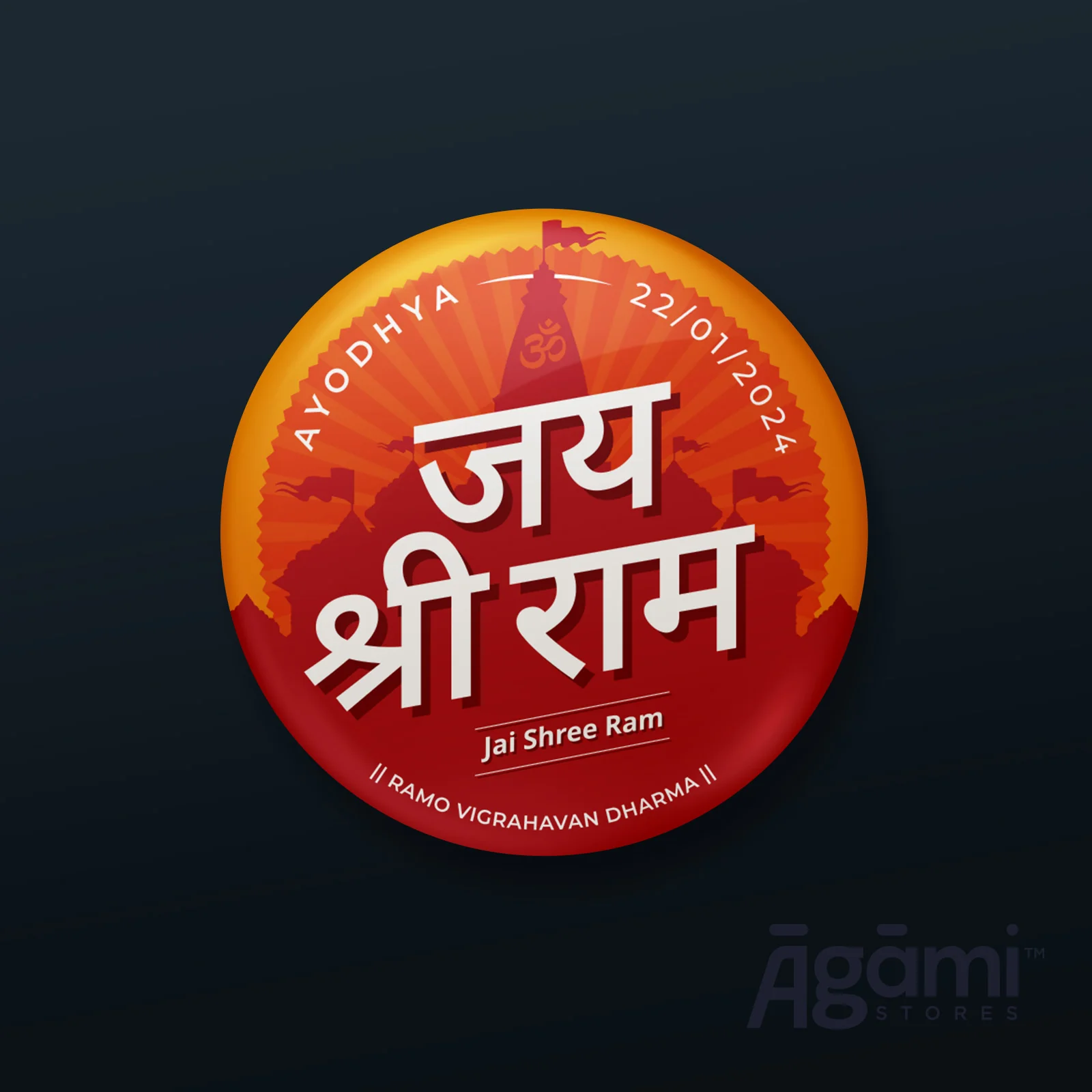 Jai Shree Ram Collection Pack of 10 | Pin Badges + Magnet - Image 3