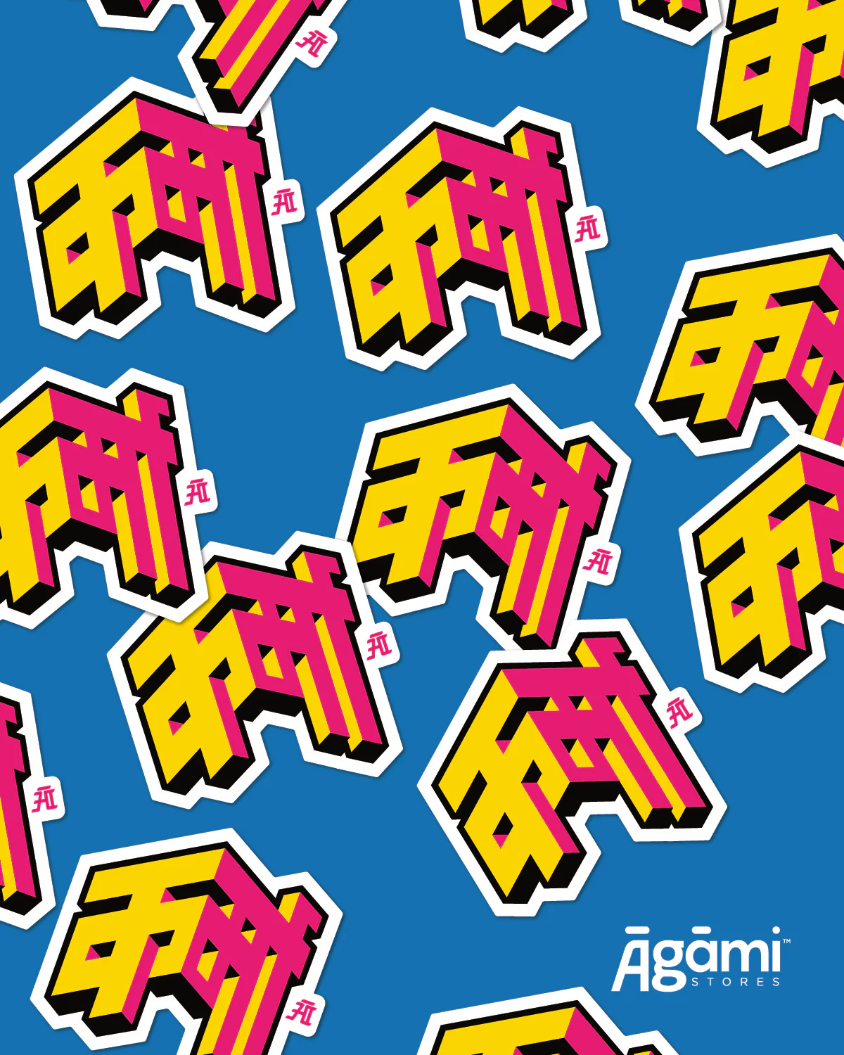 Pack of 10 Laptop & Mobile Stickers | All of same design - Image 2