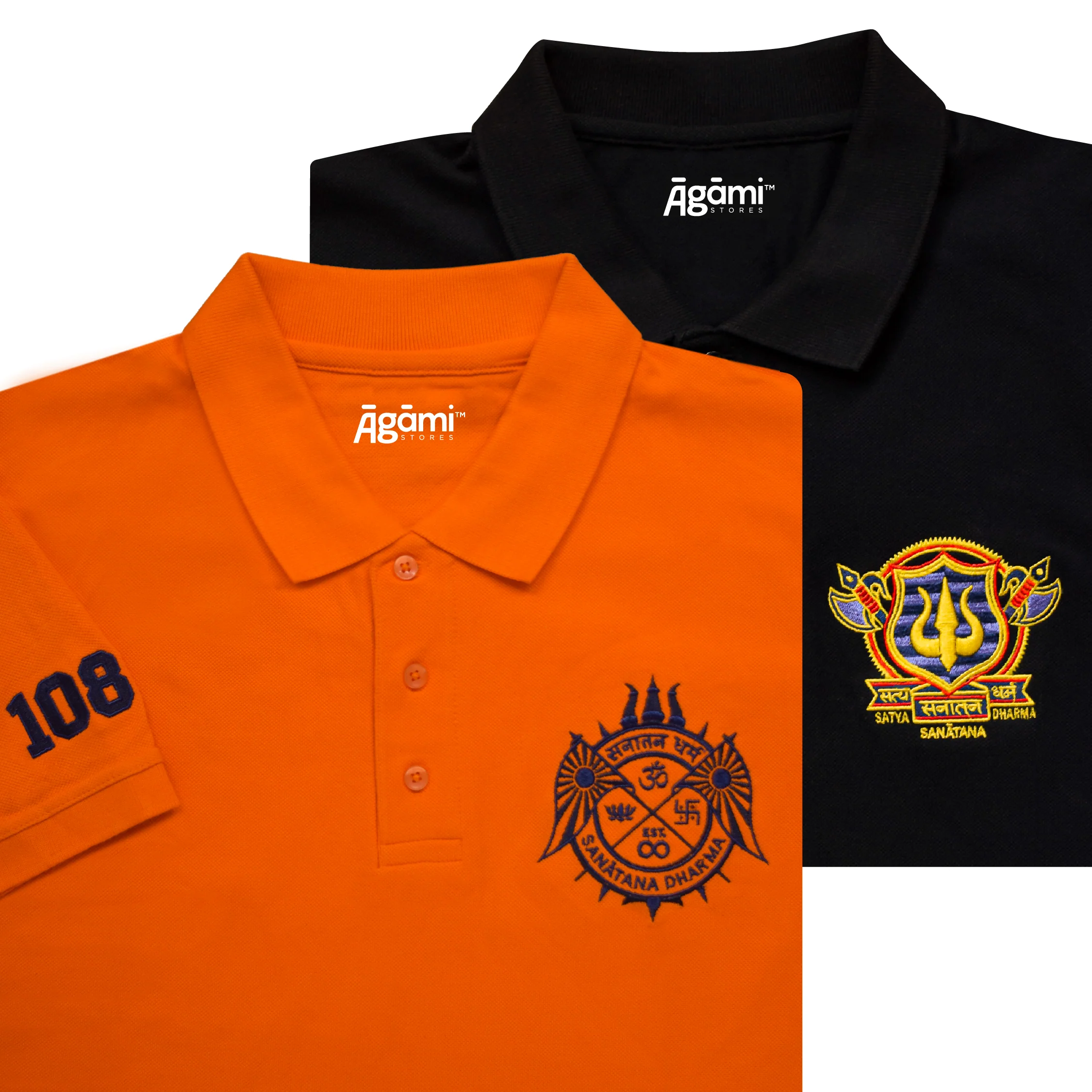 Combo Pack of 2 Polo Tshirts - Image 21