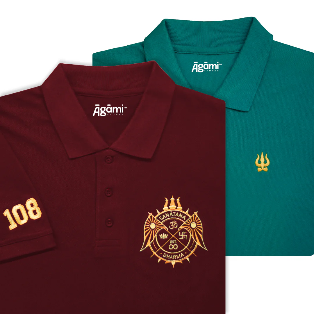 Combo Pack of 2 Polo Tshirts - Image 23