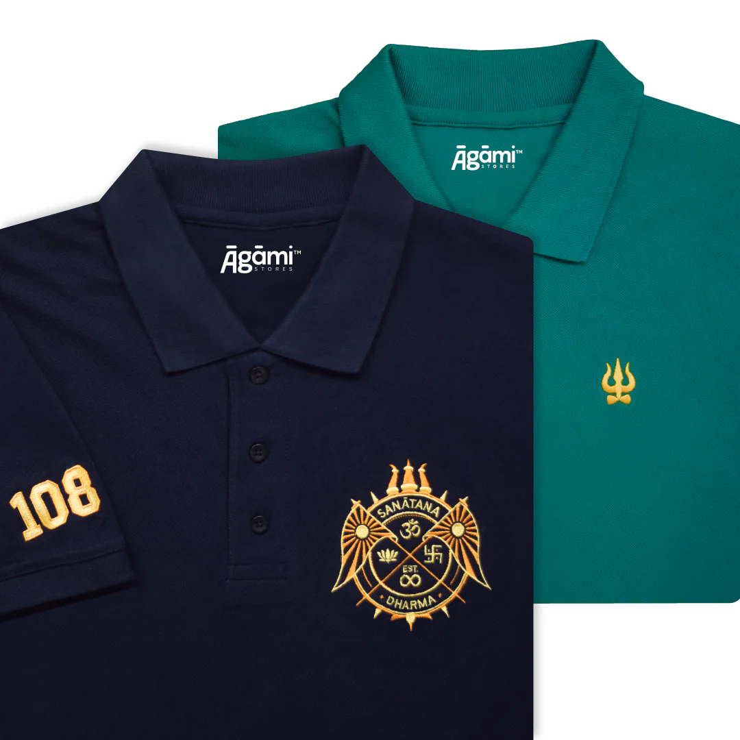 Combo Pack of 2 Polo Tshirts - Image 24