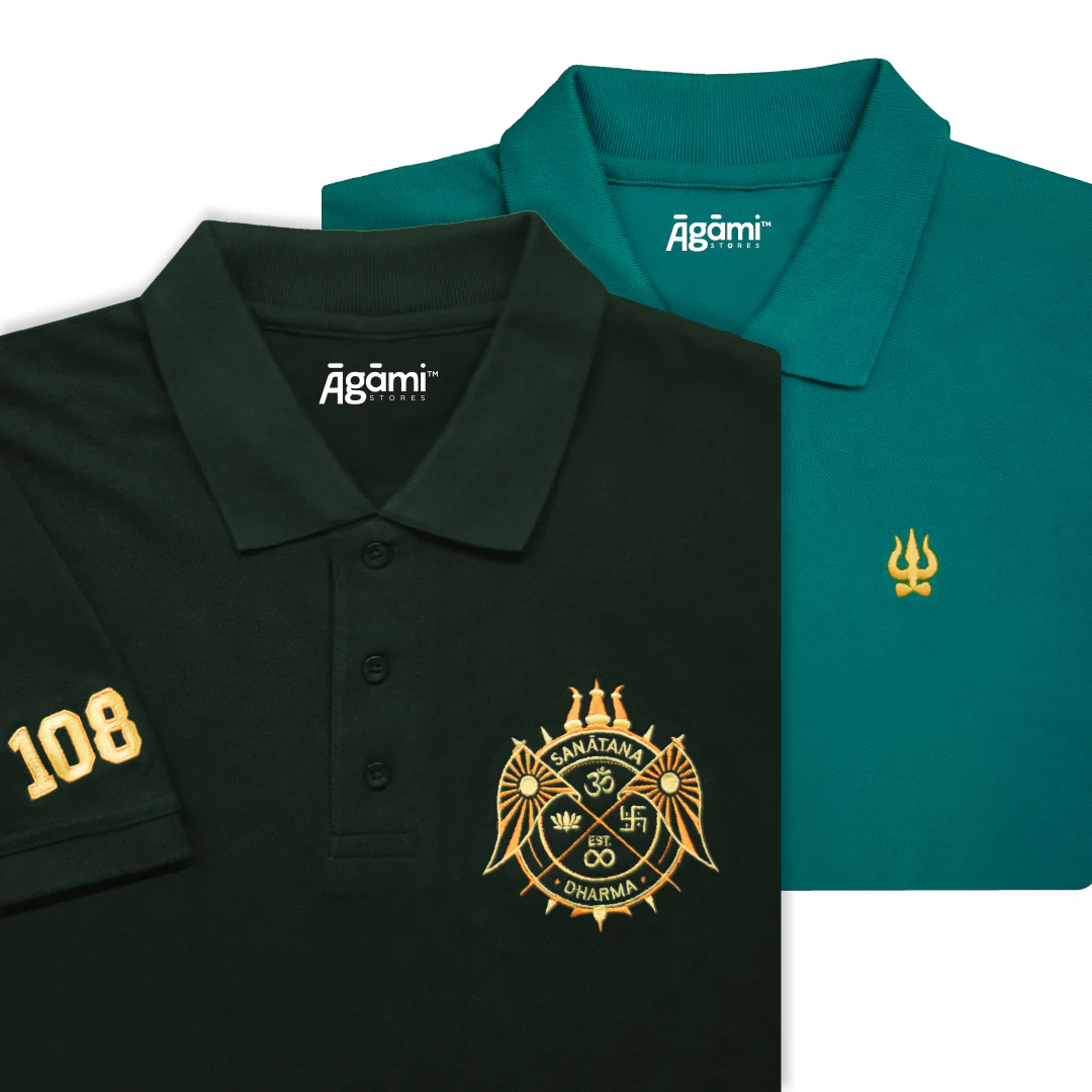Combo Pack of 2 Polo Tshirts - Image 25