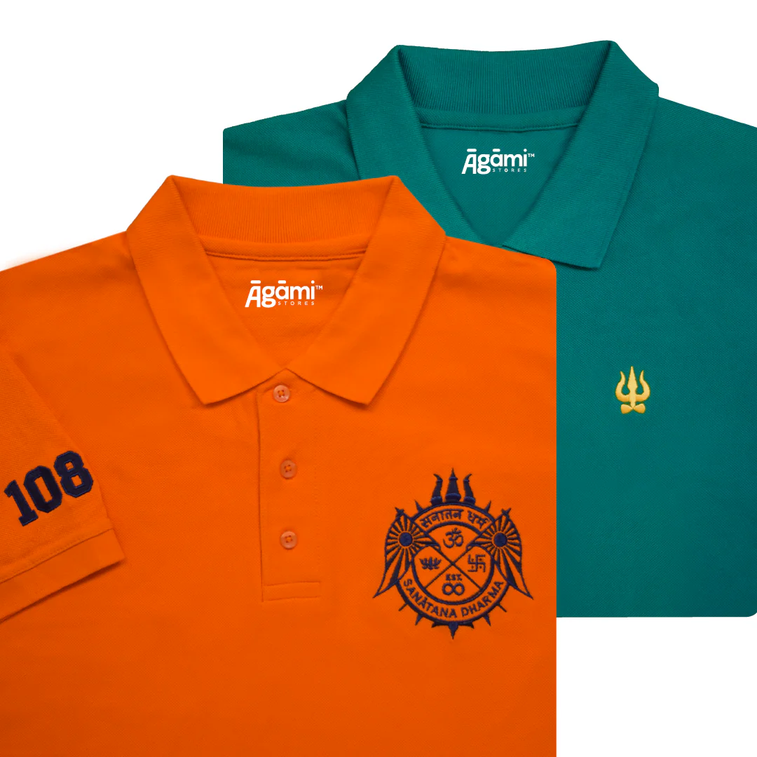 Combo Pack of 2 Polo Tshirts - Image 26
