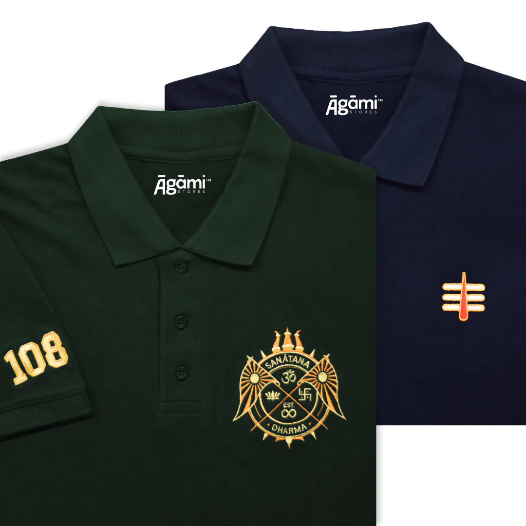 Combo Pack of 2 Polo Tshirts - Image 31