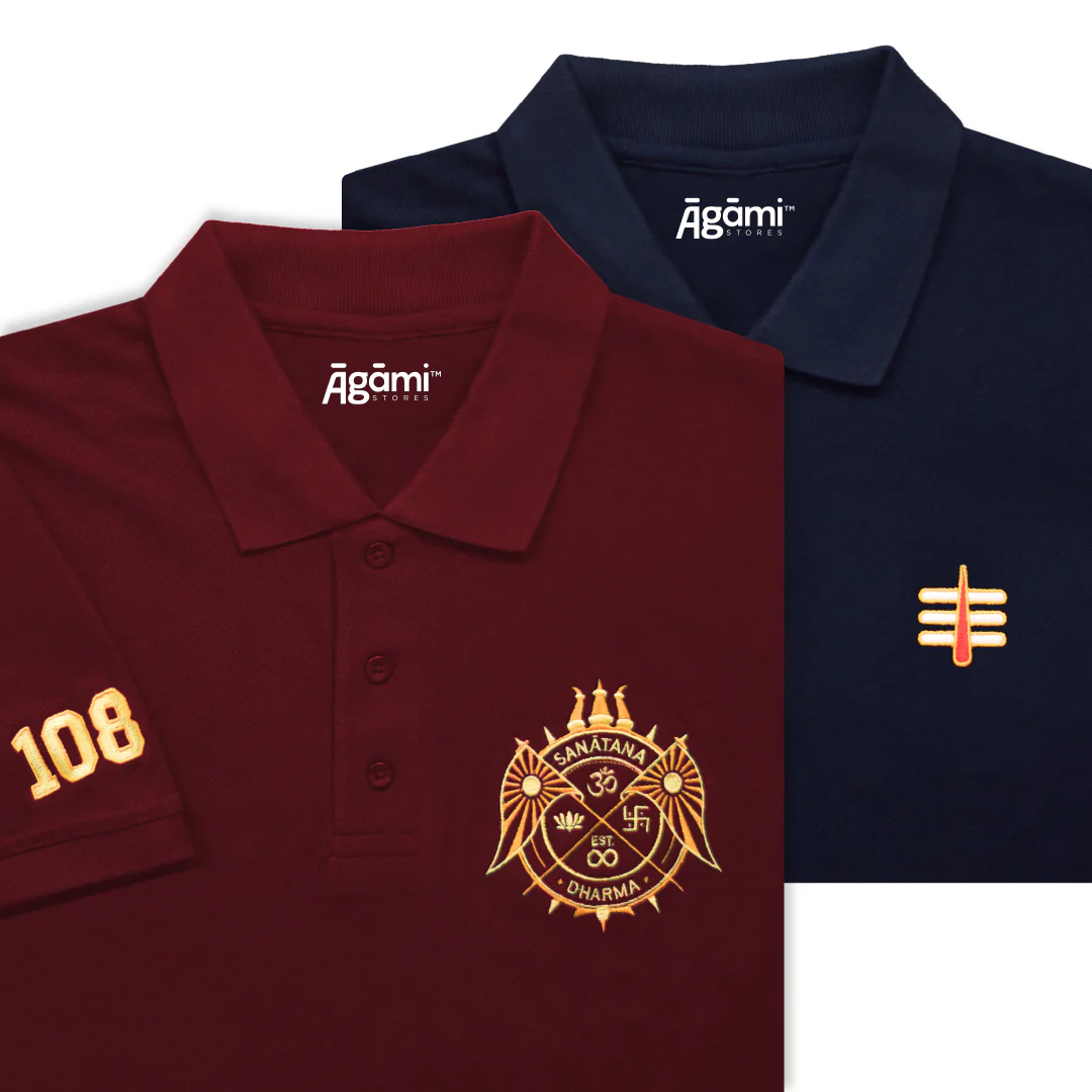 Combo Pack of 2 Polo Tshirts - Image 33