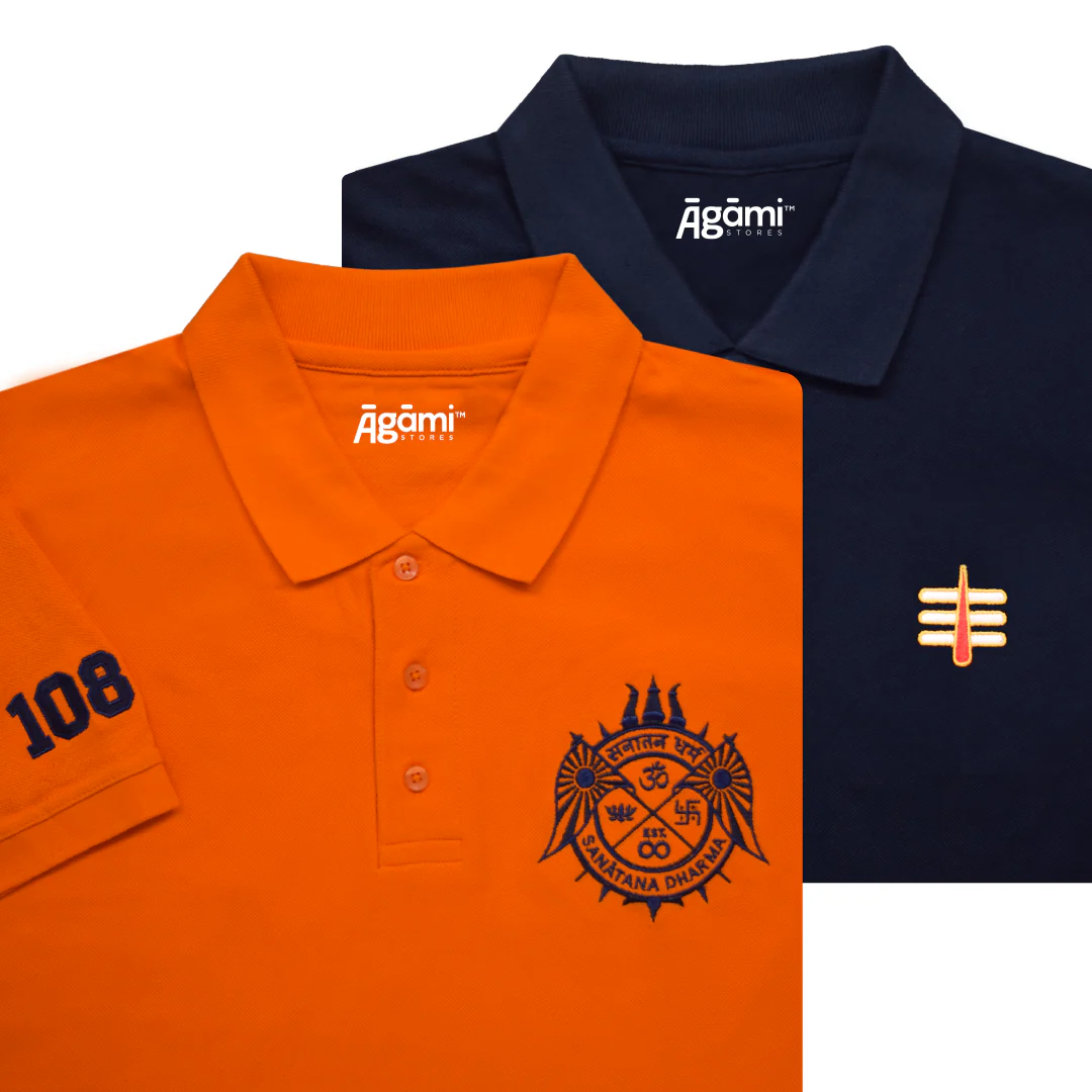 Combo Pack of 2 Polo Tshirts - Image 37