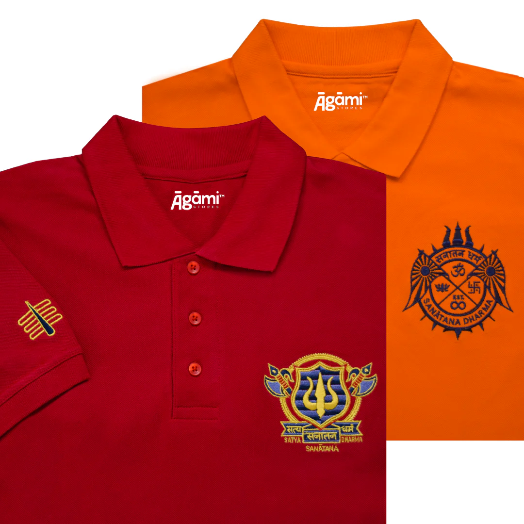 Combo Pack of 2 Polo Tshirts - Image 38