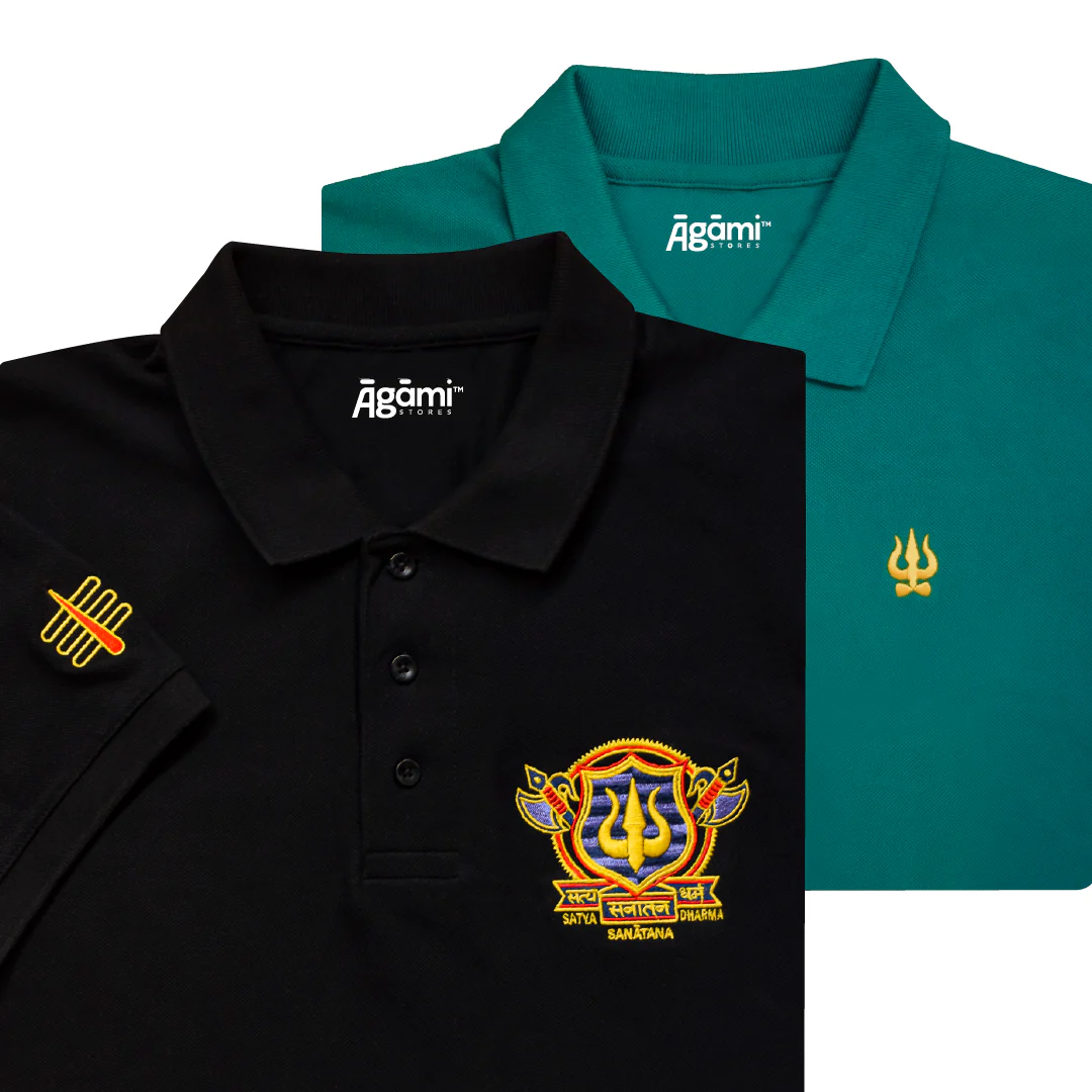 Combo Pack of 2 Polo Tshirts - Image 43