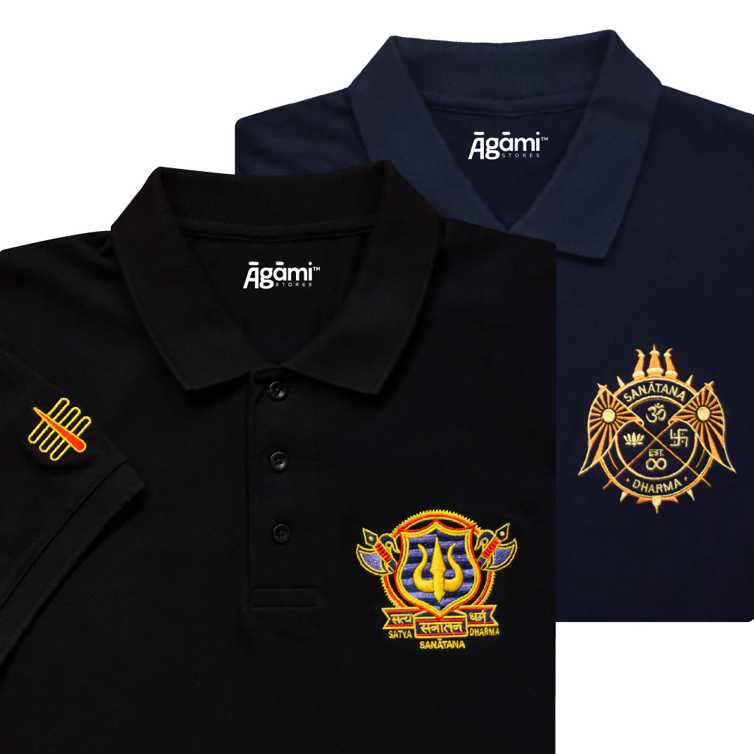 Combo Pack of 2 Polo Tshirts - Image 44