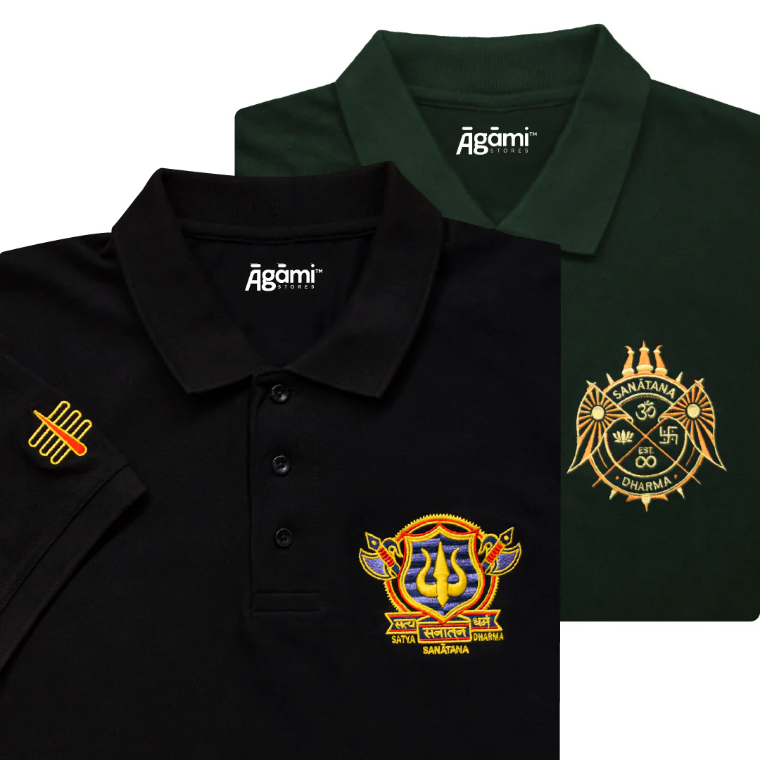 Combo Pack of 2 Polo Tshirts - Image 45