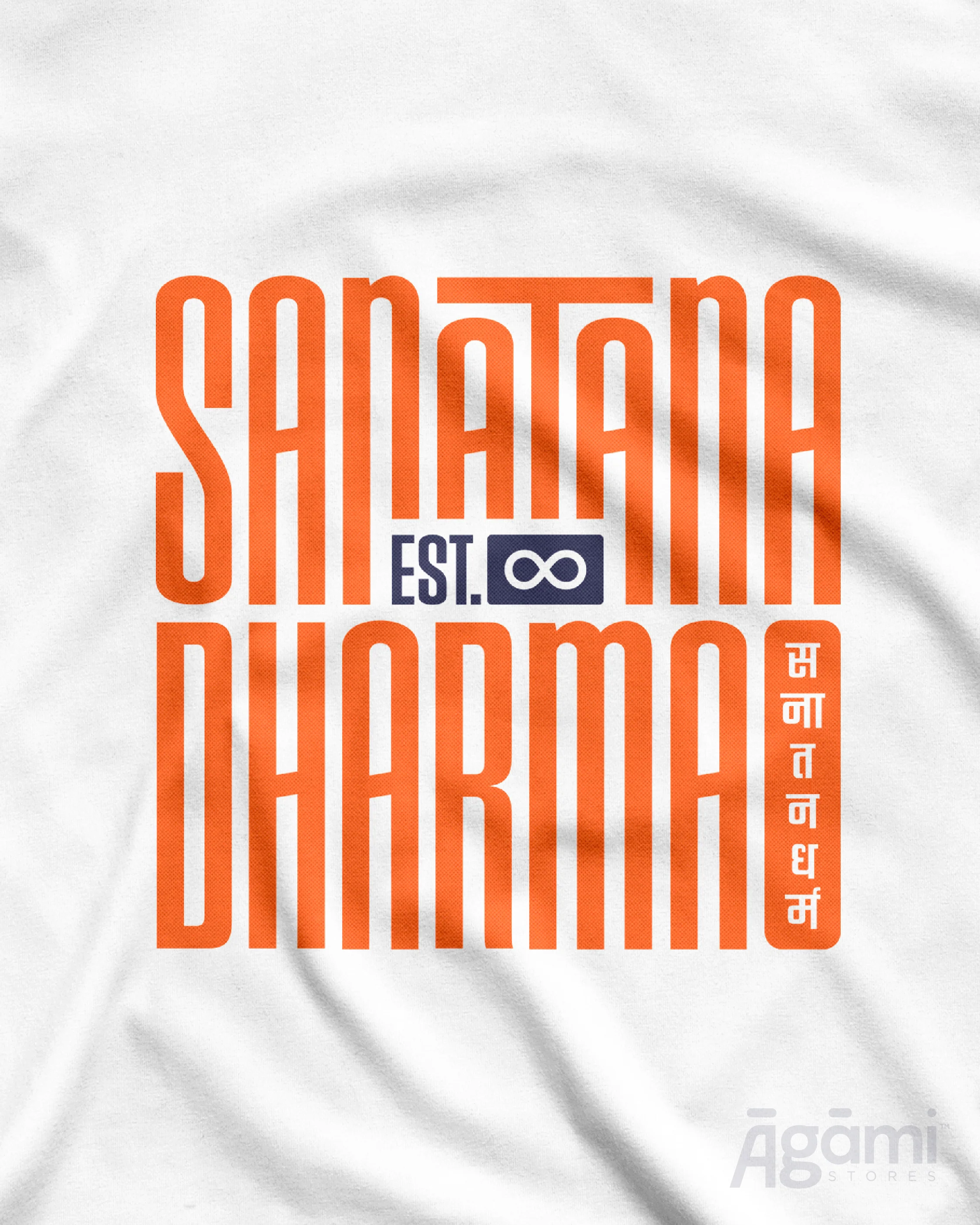 Sanātana Dharma Tshirt - White | Regular Fit - Image 3