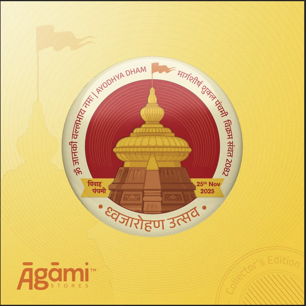 Shri Ram Mandir Dhwajarohan Utsav Pin Badges + Magnets | Limited Edition - Image 3