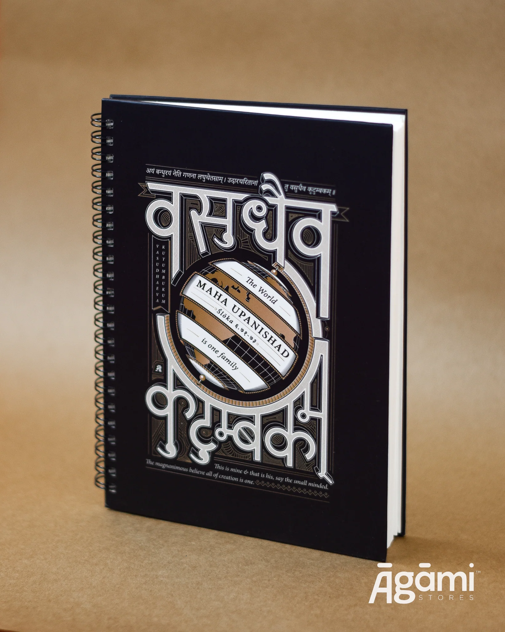 Vasudhaeva Kutumbukum Spiral A5 Notebook - Image 6