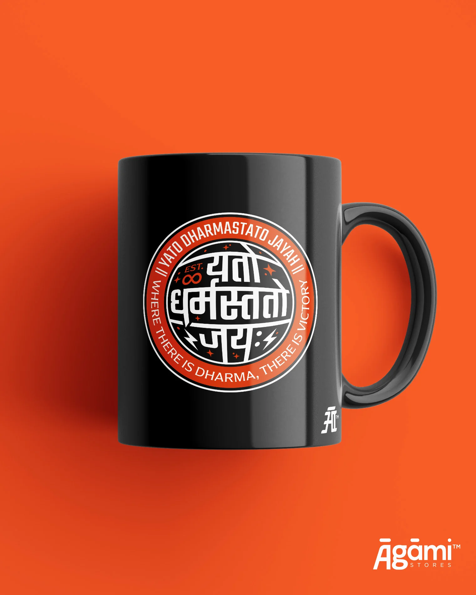 Yato Dharmasto Jayah | Black Mug